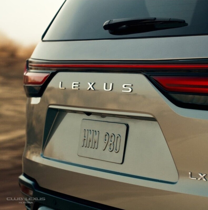 Lexus LX IV