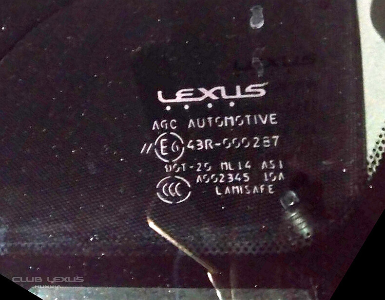   Toyota/Lexus,   