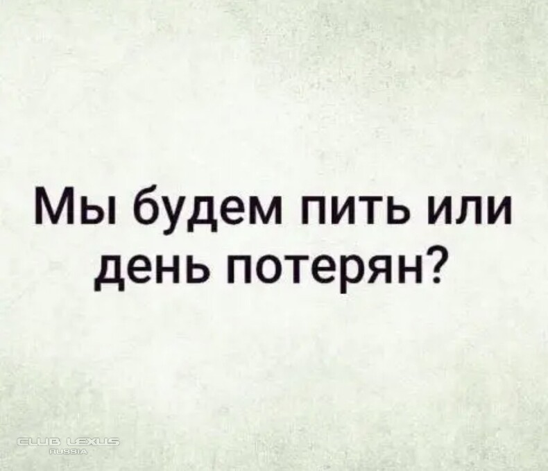 Обо всем №642 ПолезноНатуральная