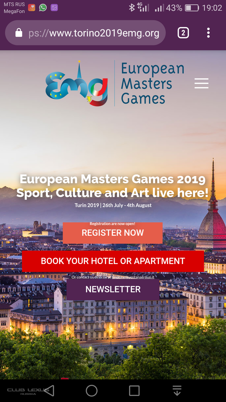     - IV European Masters Games 2