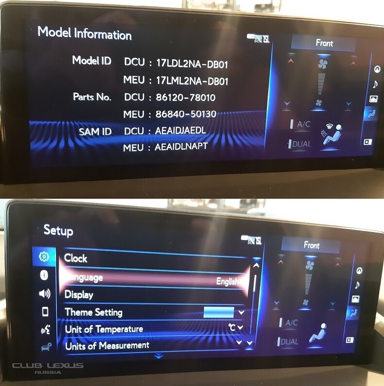    CarPlay  Lexus NX300 2018?