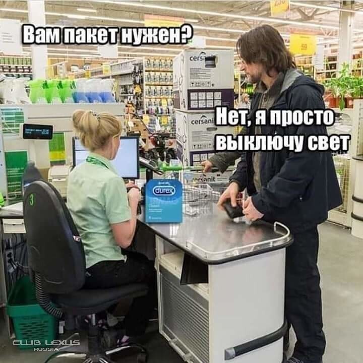 Пошлый юмор Валердоса (ненормативщина) Пошлый юмор Валердоса (ненормативщина)