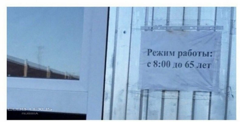 Пошлый юмор Валердоса Пошлый юмор Валердоса