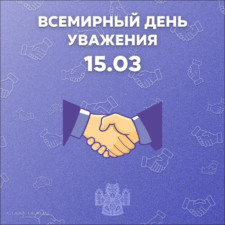 Обо всем №634 АгрегатноПереходная Обо всем №634 АгрегатноПереходная