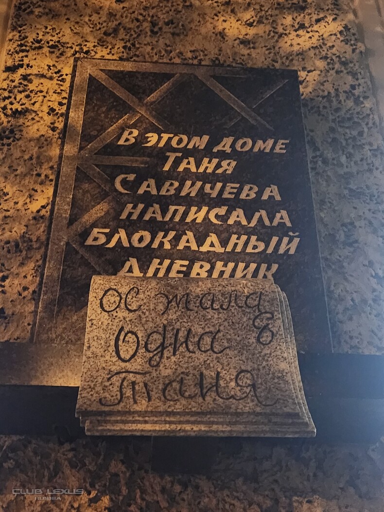 Обо всем №632 ЕщёНеВесенняя Обо всем №632 ЕщёНеВесенняя