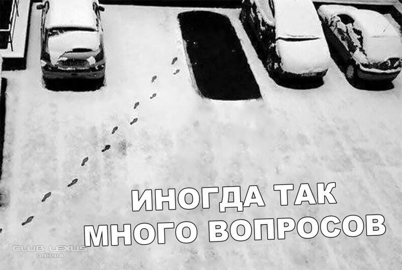 Пошлый юмор Валердоса Пошлый юмор Валердоса
