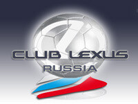 .  2011. 13-  14  18:00  - Lexus
