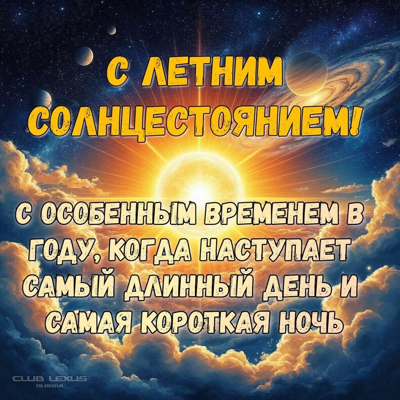 Обо всем №638 БанноПарная Обо всем №638 БанноПарная