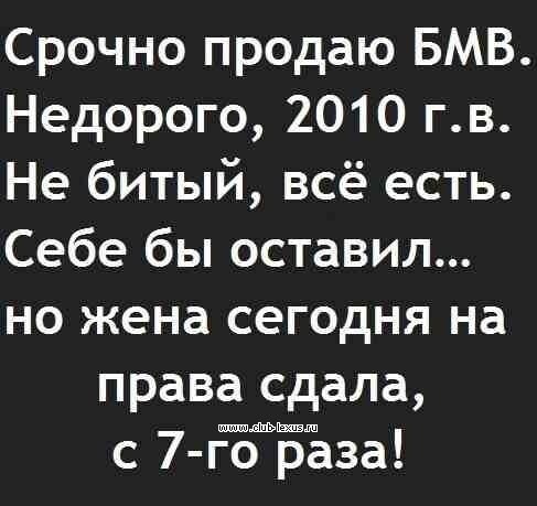 ПОХОХОЧЕМ вместе ツ - Страница 20 30cdd845