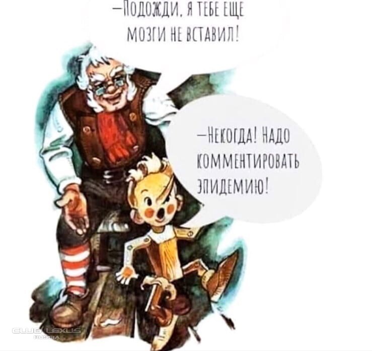 Пошлый юмор Валердоса Пошлый юмор Валердоса