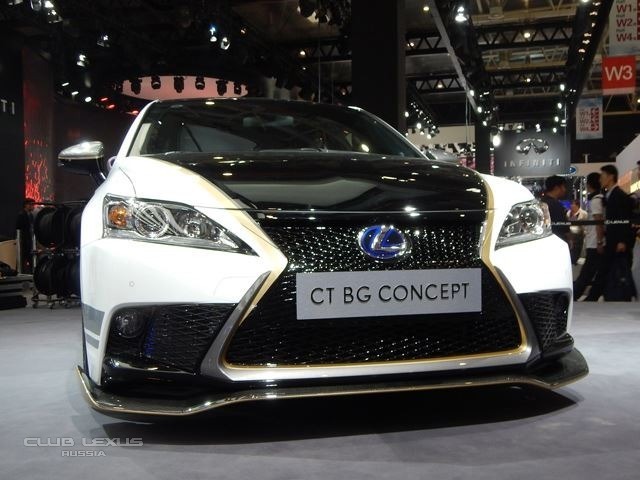 Lexus CT BG concept   