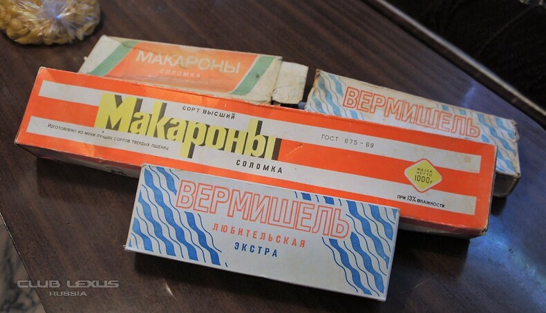 Обо всем №632 ЕщёНеВесенняя Обо всем №632 ЕщёНеВесенняя