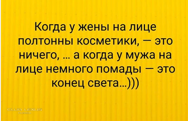 Пошлый юмор Валердоса Пошлый юмор Валердоса