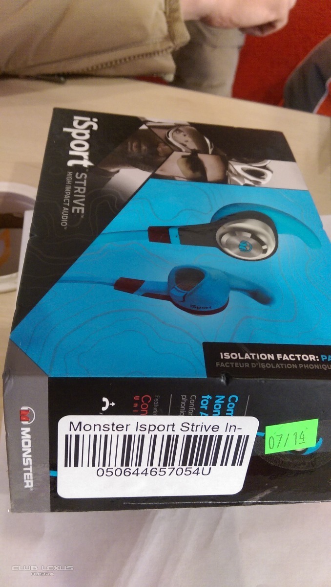 Продам наушники Harman/Kardon , Monster. Продам наушники Harman/Kardon , Monster.