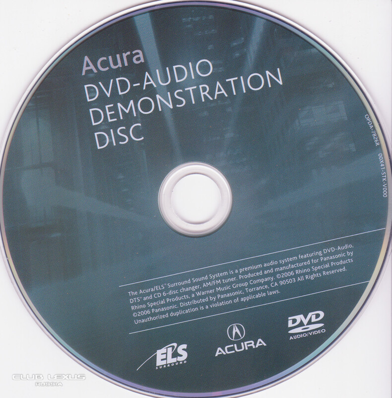  (DVD-Audio)
