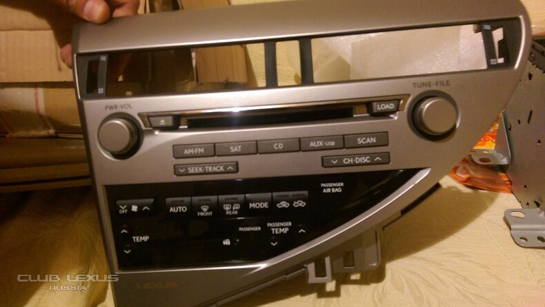 Остатки запчастей RX450 GX470 GS450 LS600 Остатки запчастей RX450 GX470 GS450 LS600