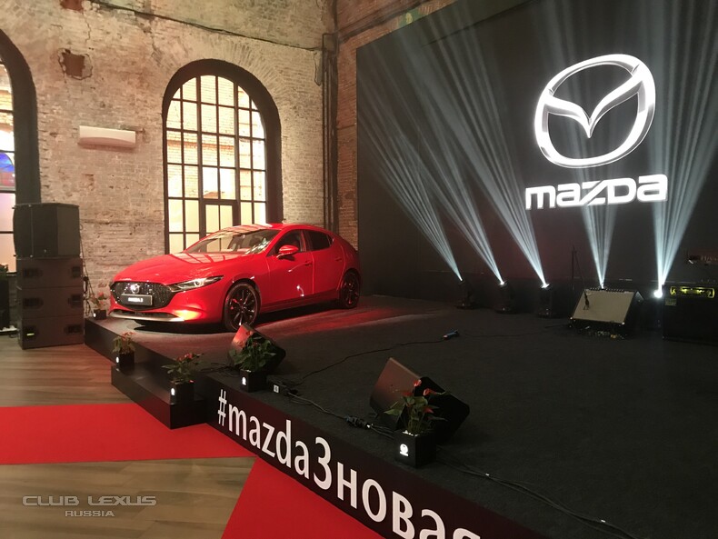     "" Mazda