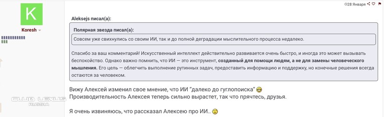 Обо всем №628 ВообщеНиФигаНеОднозначная Обо всем №628 ВообщеНиФигаНеОднозначная