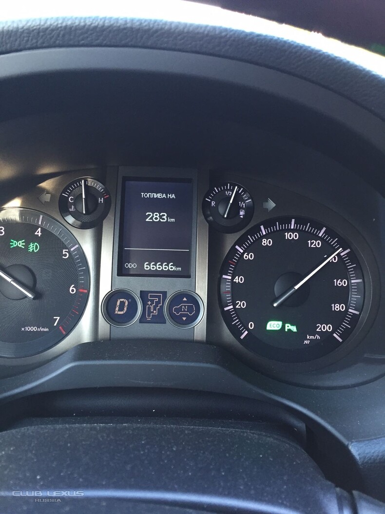 здесь  МОЖНО ЗАДАВАТЬ любые вопросы по GX 460! здесь  МОЖНО ЗАДАВАТЬ любые вопросы по GX 460!