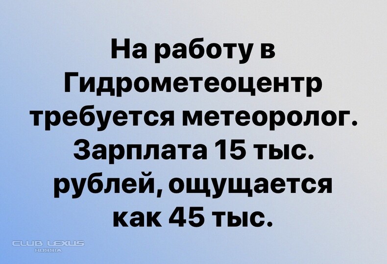 Пошлый юмор Валердоса Пошлый юмор Валердоса