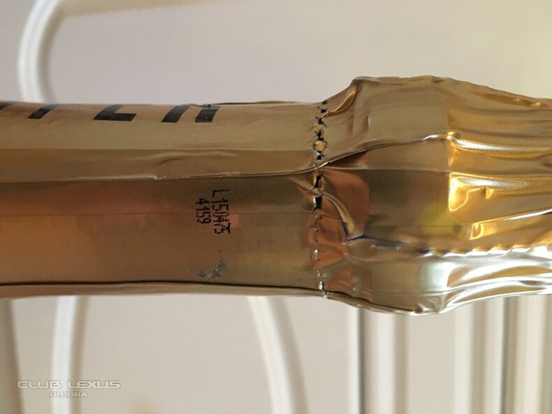 Продам: Шампанское, Piper-Heidsieck Brut, 1 бут., 6 л. Продам: Шампанское, Piper-Heidsieck Brut, 1 бут., 6 л.