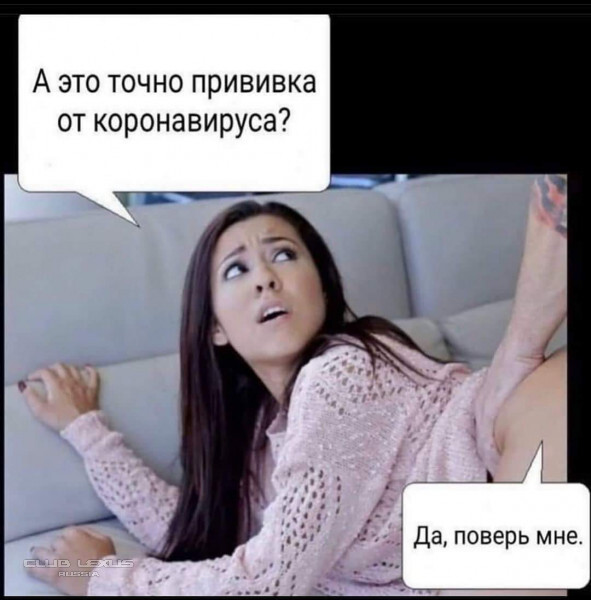Пошлый юмор Валердоса Пошлый юмор Валердоса