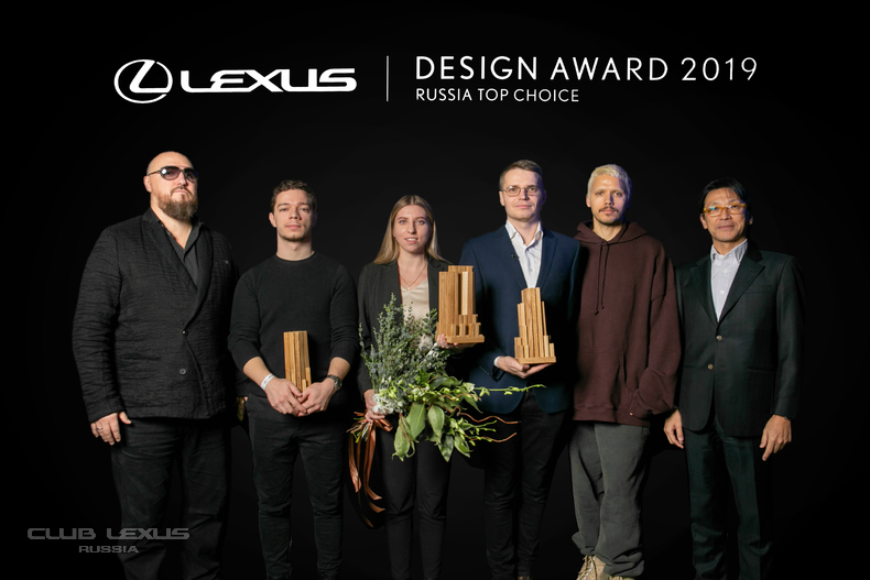 Lexus Design Award Russia Top Choice -  