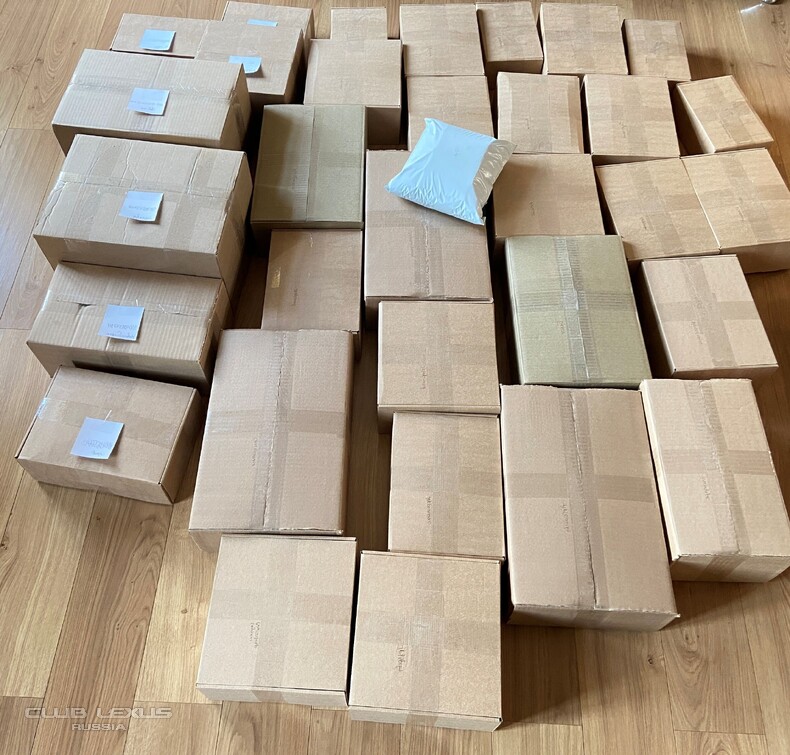 Иван-чай, варенье, грибы, пастила с Северного Урала Иван-чай, варенье, грибы, пастила с Северного Урала