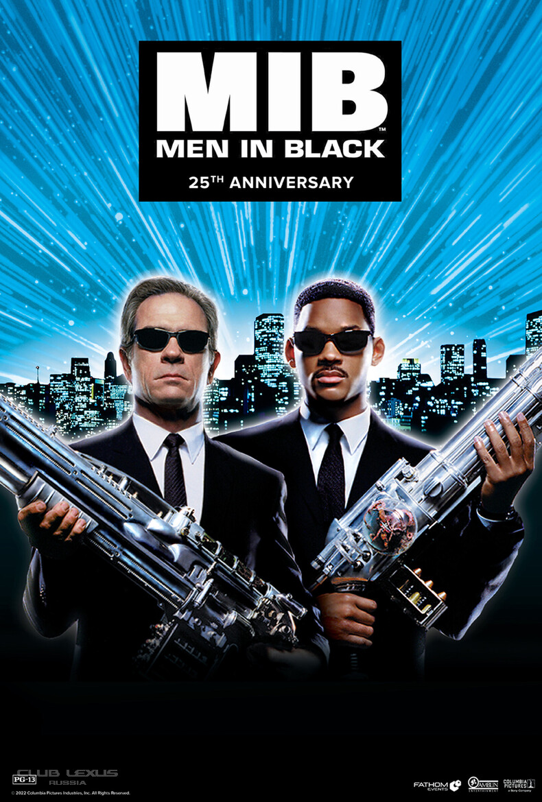 Космос. Космос.