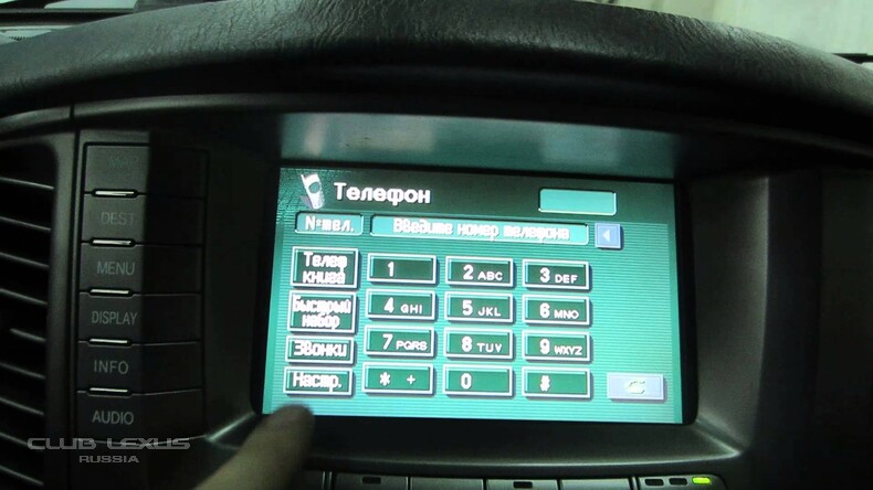 Штатная могнитола LX470 Штатная могнитола LX470