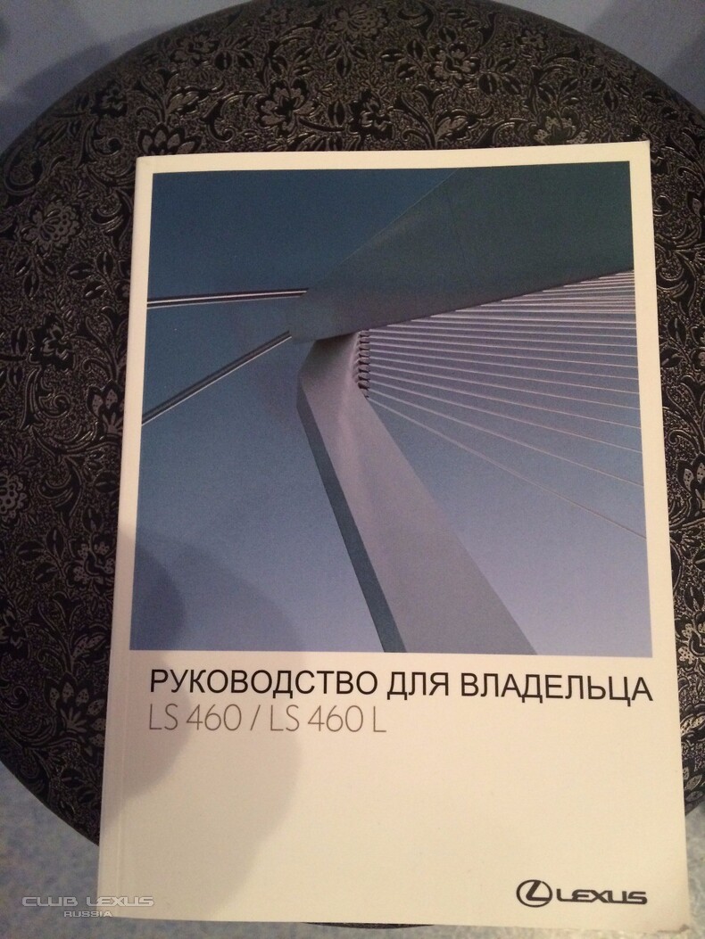 Дрожит на холостых Дрожит на холостых