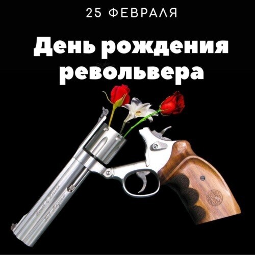 Обо всем №633 ОтветственноОсмысленная Обо всем №633 ОтветственноОсмысленная