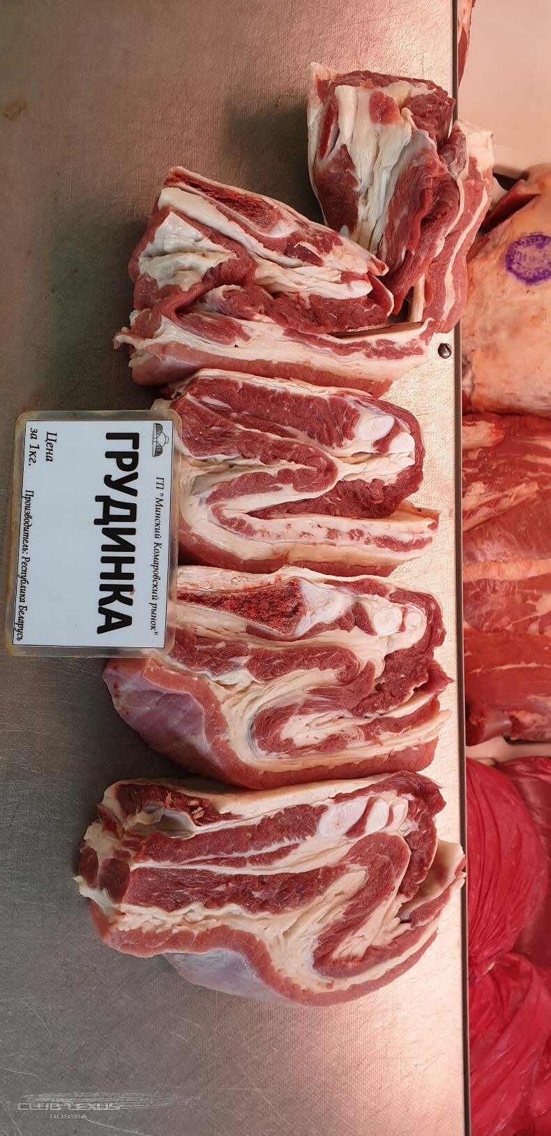 Продам МЯСО (Телятина, Говядина, Свинина) . Продам МЯСО (Телятина, Говядина, Свинина) .