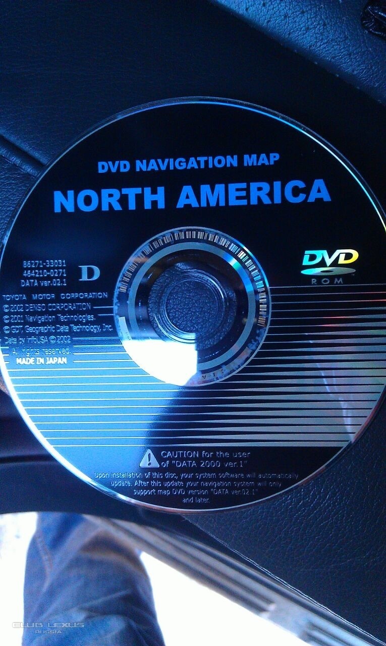 Navigation gx470 Navigation gx470