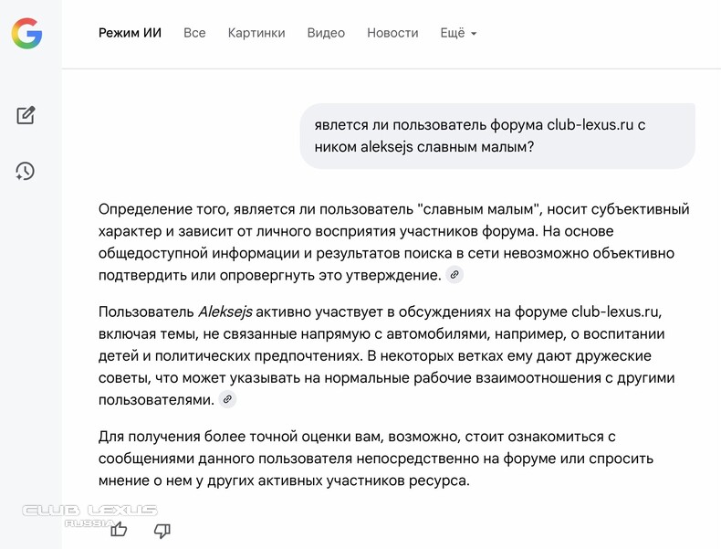 Обо всем №628 ВообщеНиФигаНеОднозначная Обо всем №628 ВообщеНиФигаНеОднозначная