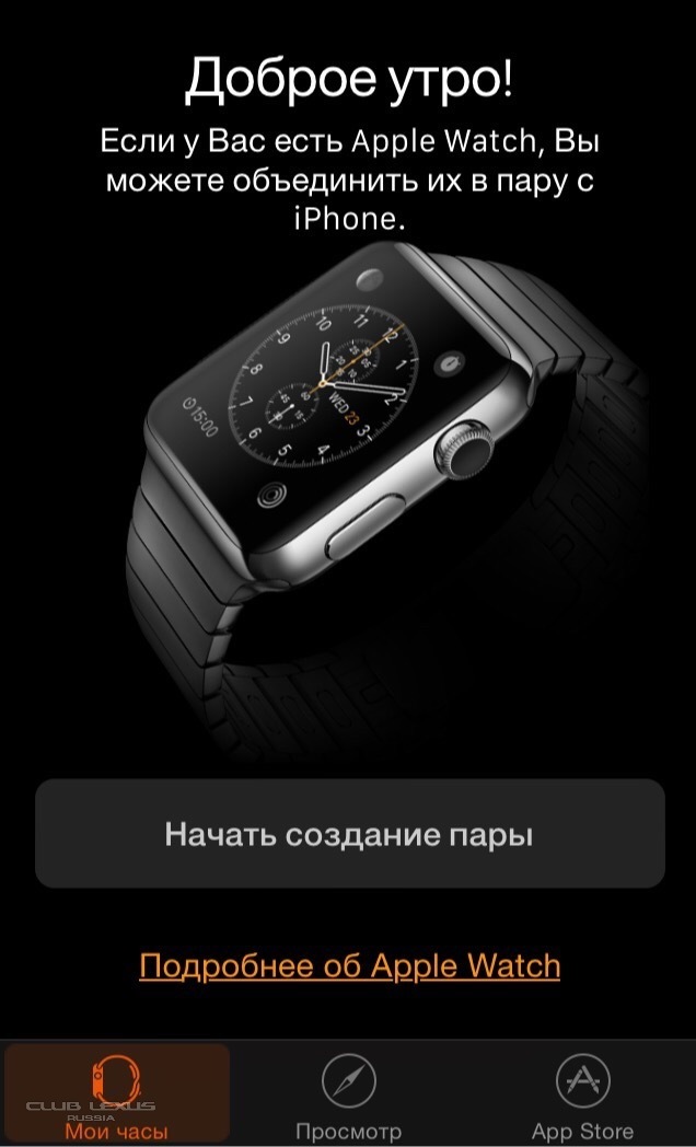 Apple iOS 8 Apple iOS 8