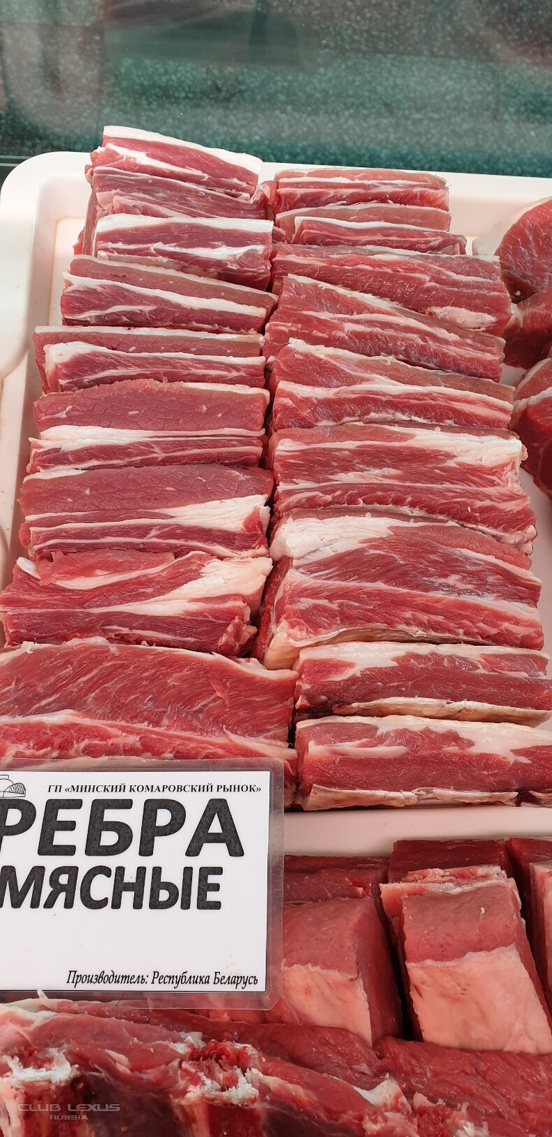 Продам МЯСО (Телятина, Говядина, Свинина) . Продам МЯСО (Телятина, Говядина, Свинина) .