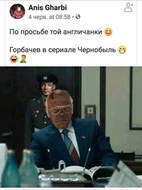 Пошлый юмор Валердоса Пошлый юмор Валердоса