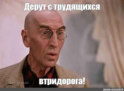 Обо всем №628 ВообщеНиФигаНеОднозначная Обо всем №628 ВообщеНиФигаНеОднозначная