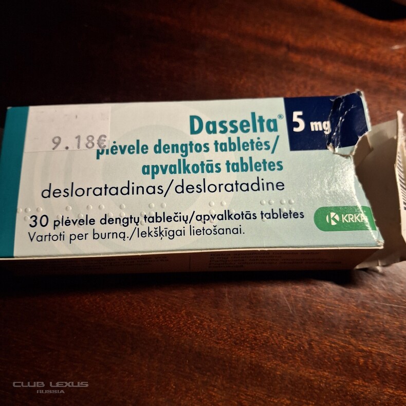 Обо всем №631 ЗимаВсёНеИдущая Обо всем №631 ЗимаВсёНеИдущая