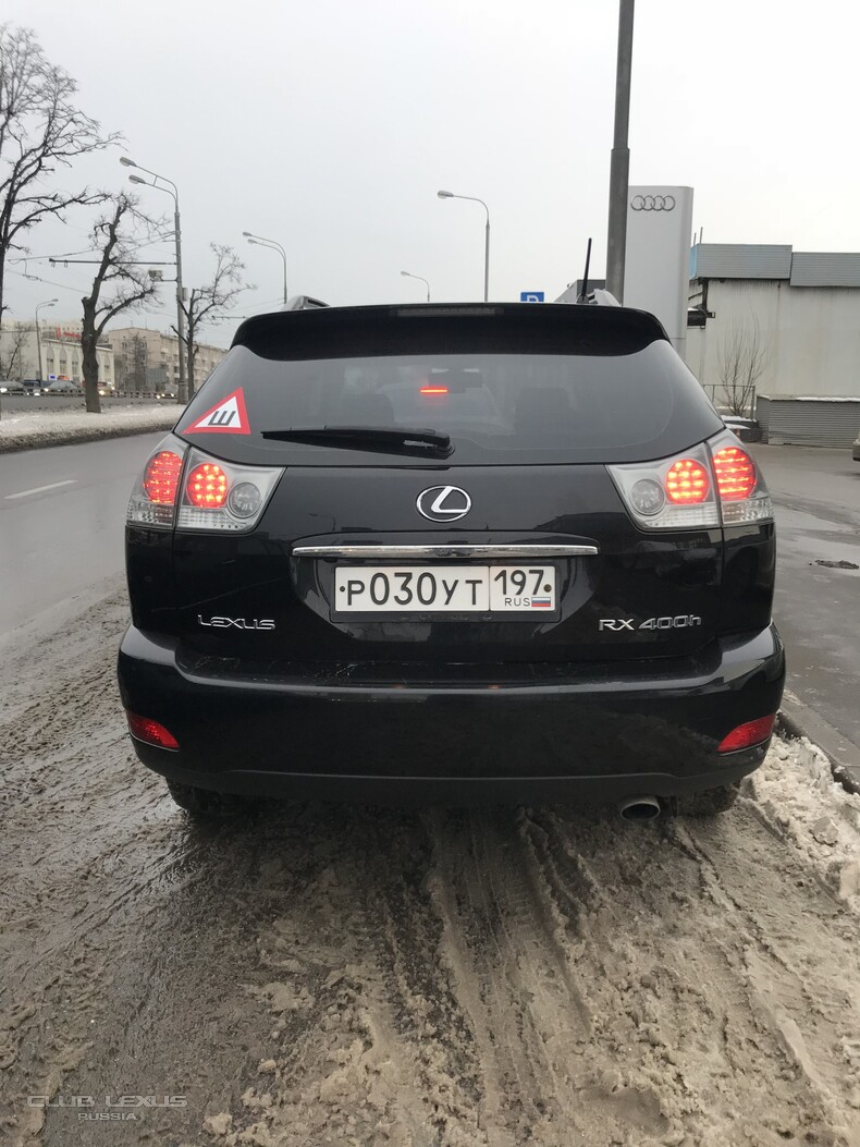 Продано RX400 Продано RX400