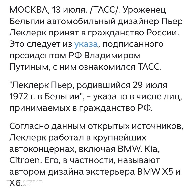 Обо всем №639 РтутноСтолбикоПодъёмная Обо всем №639 РтутноСтолбикоПодъёмная