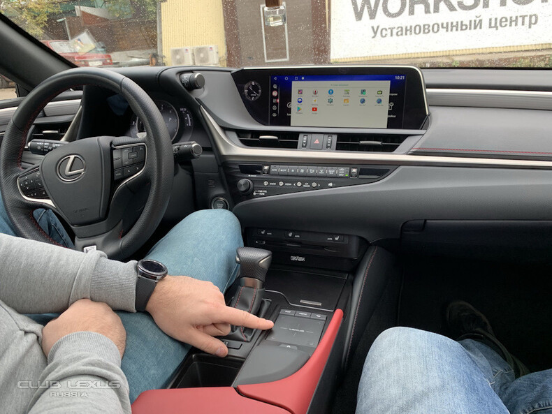 Доп.оборудование на любой Lexus-дооснащение авто от BGT! Доп.оборудование на любой Lexus-дооснащение авто от BGT!