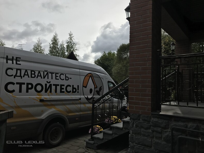 Обо всем №640 ЛетнеТрудоголическая Обо всем №640 ЛетнеТрудоголическая