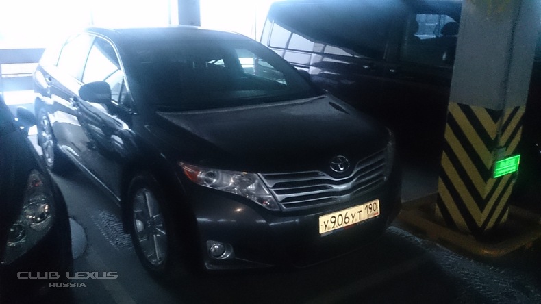 Toyota Venza 2,7 AWD!темно серый металлик 2009 989 000 руб Toyota Venza 2,7 AWD!темно серый металлик 2009 989 000 руб