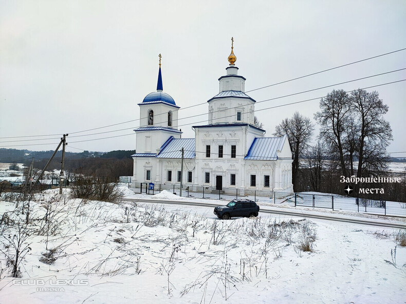 Обо всем №622 Победоносная Обо всем №622 Победоносная
