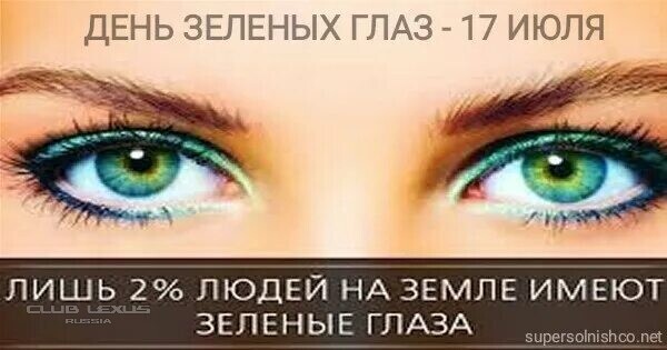 Обо всем №639 РтутноСтолбикоПодъёмная Обо всем №639 РтутноСтолбикоПодъёмная