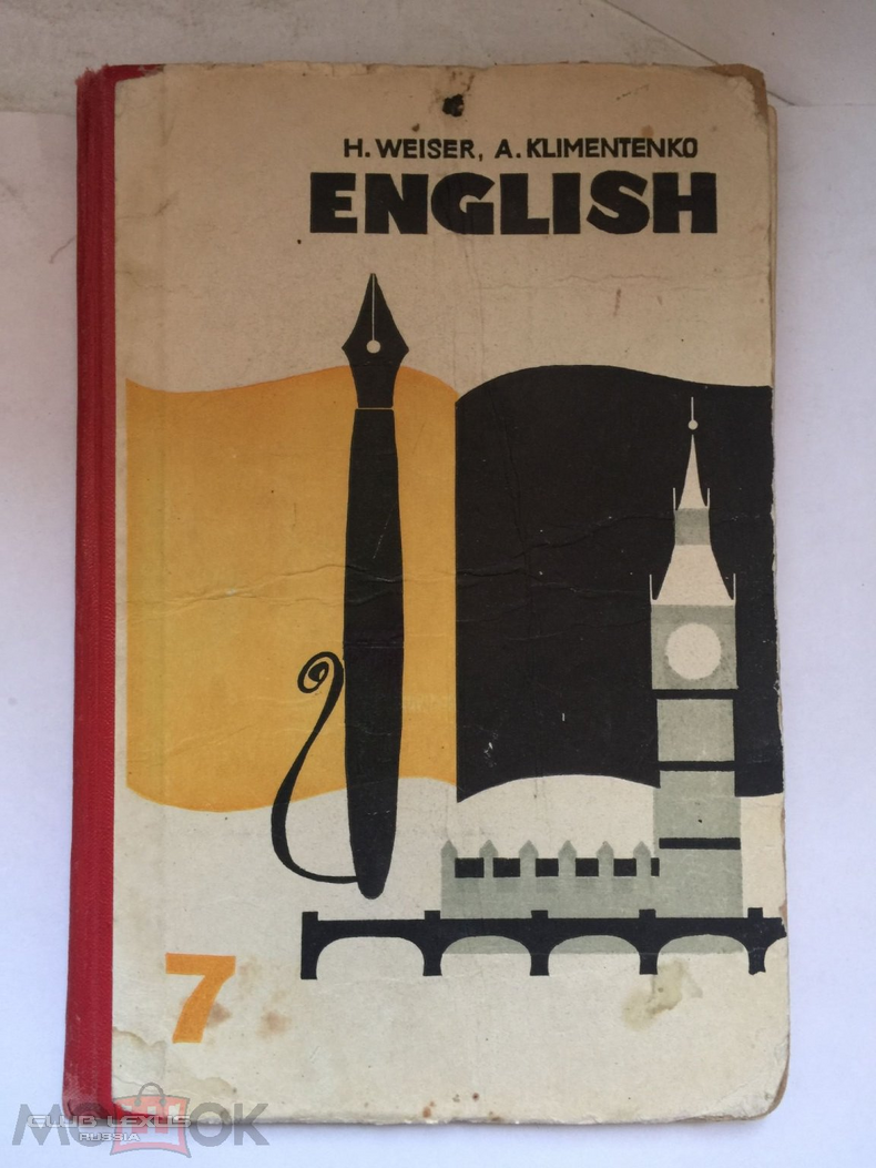 Обо всем №628 ВообщеНиФигаНеОднозначная Обо всем №628 ВообщеНиФигаНеОднозначная