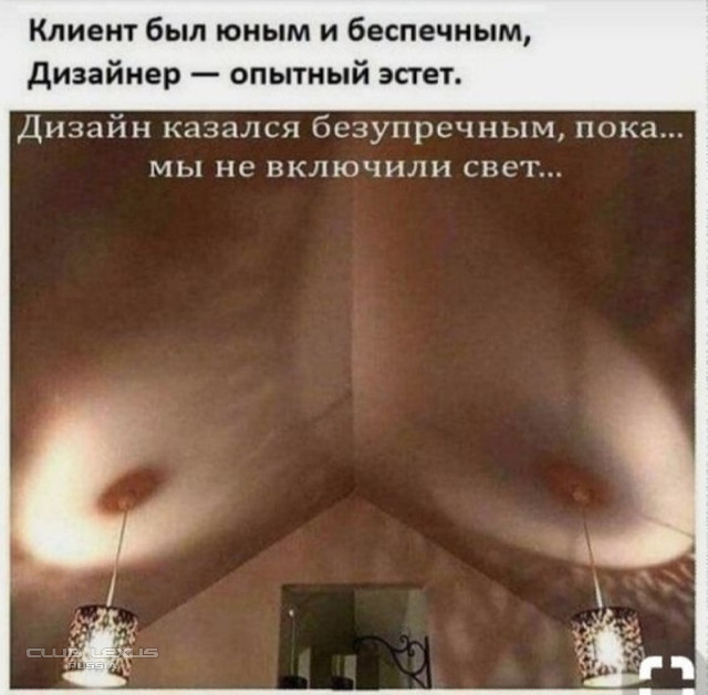 Пошлый юмор Валердоса Пошлый юмор Валердоса