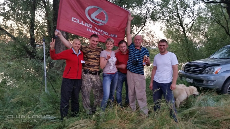 LC MEETING & PARTY_OMSK 26-28  2015